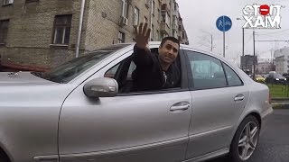 СтопХам - Братка! 👨 СтопХам - Братка! 👨