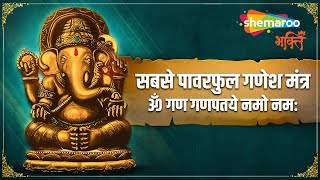 Watch on YouTube