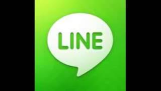 Suara telp LINE