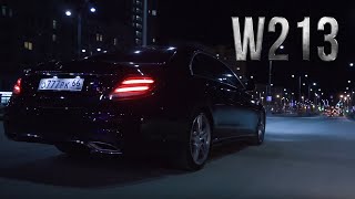 Mercedes-Benz E-Class W213 - Night rider