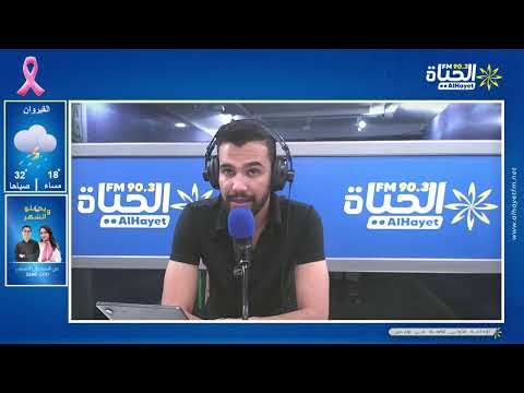 صدور احكام استئنافية في قضية شكري بلعيد