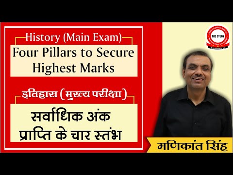 वीडियो: समग्र प्रबलित कंक्रीट ढेर: उत्पादों के प्रकार, अंकन और स्थापना की विशेषताएं