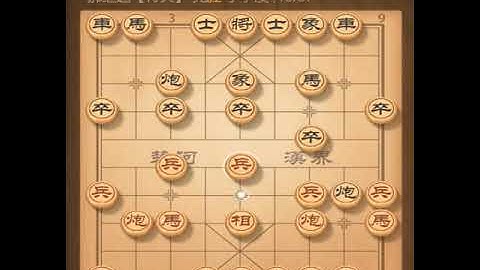 Vương Thiên Nhất bình luận Giáp Cấp liên tái năm 2019 vòng 17 -  bài 2