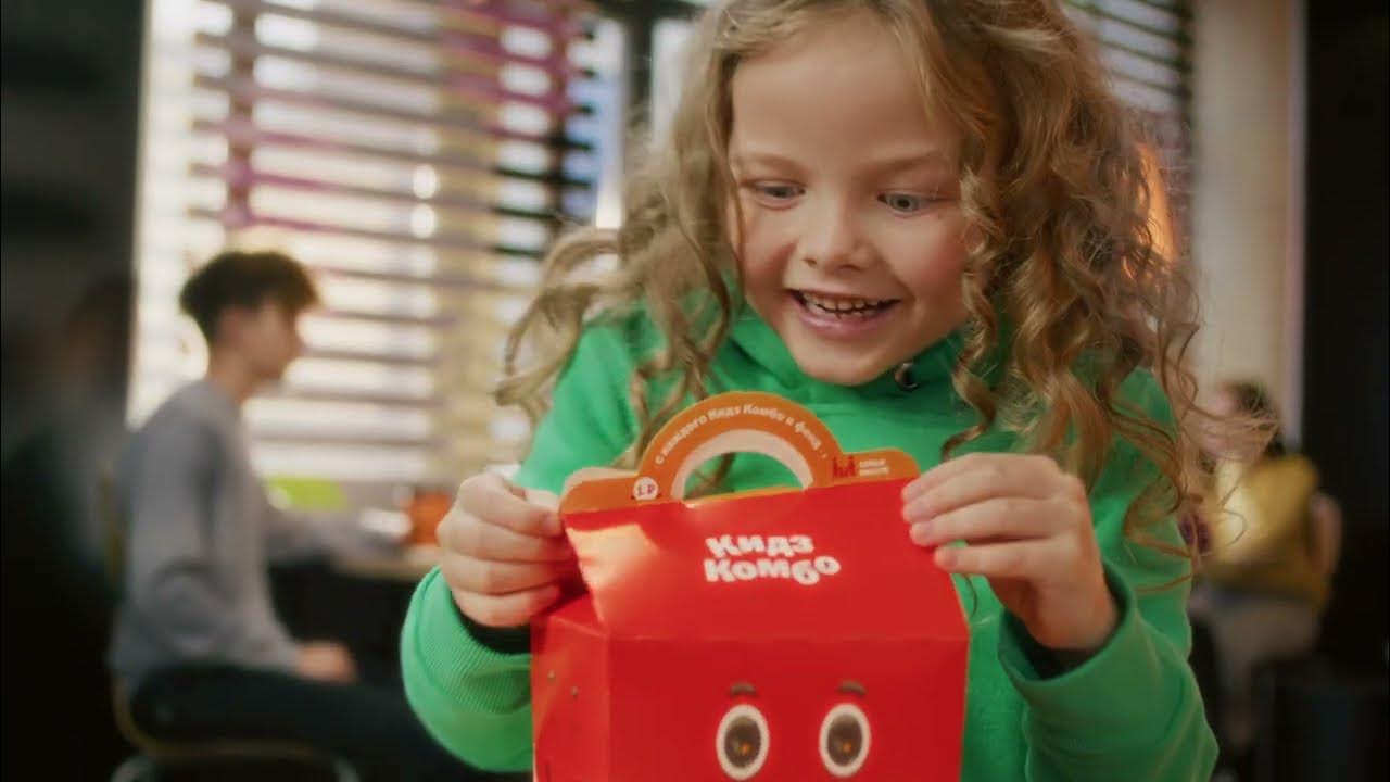 макдональдс пермь номер. любительский бег. 7710044140. нтв 2000 рекламный блок. 7710044140.