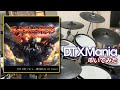 【DTXMania】 LOVEサバイバー / HIT BOY arr. ANIMETAL AI Cover 【叩いてみた】