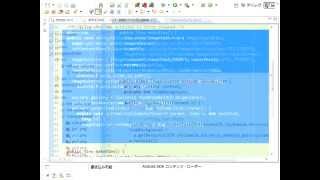 Androidプログラミング 第27回 ImageSwitcher