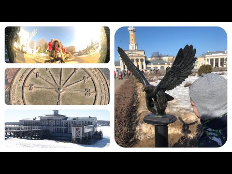 Кострома. Место где