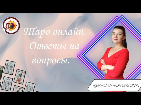 Video: Vlasova Natalia Valerievna: Biography, Hauj Lwm, Tus Kheej Lub Neej