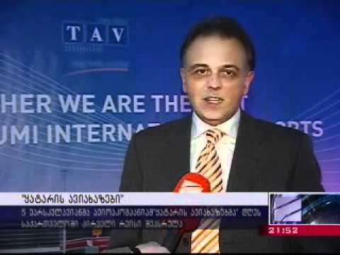 ყატარის ავიახაზები საქართველოში