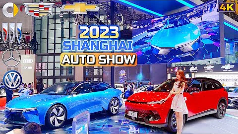 2023 Shanghai Auto Show~What A Great Party！China National Exhibition Center Walk 上海国际车展漫游~精彩绝伦的汽车盛会！ - DayDayNews