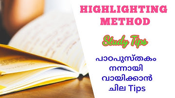 Exam Preparations | Study Tips | Text Book Highlighting || Highlighting Method|| Exam Tips