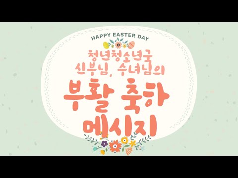 영상썸네일