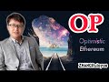 以太坊Layer2区块链Optimism