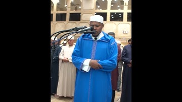 || مسجد عمر || صلاة العشاء الركعة الثانية || للقارئ عبد القادر جوتالي