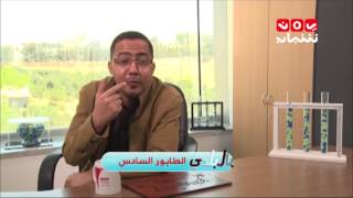 بالبلدي .. " الطابور السادس " مع فؤاد الحميري | الحلقة 5 | #قناة_يمن_شباب