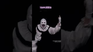 ЛУЧШАЯ ГОДОВЩИНА  #deadbydaylight #dbd #clownart #silenthillf2025  #игры #gaming