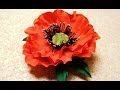 Fabric flowers how to make:poppy flower from fabric/tutorial/Цветы из ткани: немнущийся мак/МК