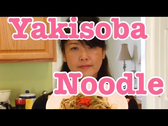 Japanese food Yakisoba noodle recipe | Japanese Cooking Lovers by Yuri