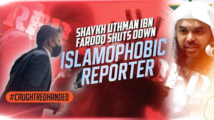 Shaykh Uthman shuts down an #Islamophobic reporter...