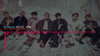 Concert Sound Bts - Come Back Home