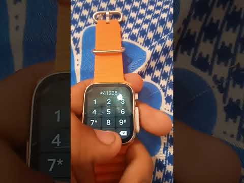 800      800  5