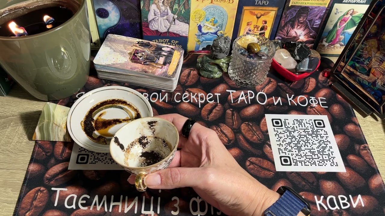 Что нового войдет в Марте в Вашу жизнь❓