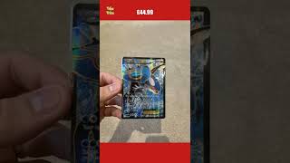 Kyogre EX 148/160 - Full Art - XY Primal Clash Set - Pokemon Card - PACK FRESH Kyogre EX 148/160 - Full Art - XY Primal Clash Set - Pokemon Card - PACK FRESH