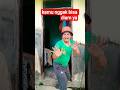 eh jangan lari #shortvideo #funny