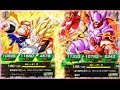 NEUER GOGETA UND JANEMBA ★ Dokkan Battle [JP] [German/Deutsch]