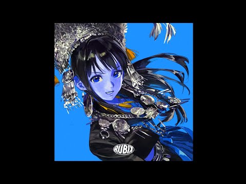 弥渡山歌 跳跃式 (Midu Echoing Jumpstyle) (Super Slowed) (Lua na praça + 弥渡山歌 Midu Echoing)