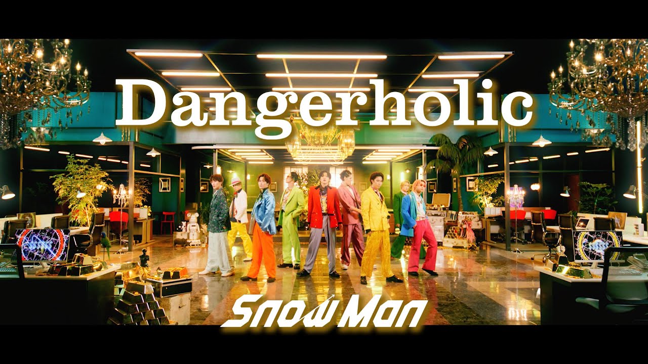 CDJapan : Dangerholic [Regular Edition] Snow Man CD Maxi