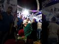 احلى فرحه فرحه وليد رغيب في جمهوريه عزبه أبو مرسي حظ ياحظ احلى فرحه فرحه وليد رغيب في جمهوريه عزبه أبو مرسي حظ ياحظ