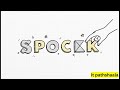 SAP OM SPOCK Explained | Organization Management Structure &amp; Integration | SAP HCM
