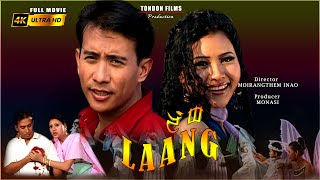 Laang || Sadananda & Manda || Manipuri Full Movie