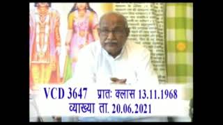 vcd3647 🔱शंकर का तो प्रतीकात्मक चित्र है। 🌍 विश्व सेवा 🌎