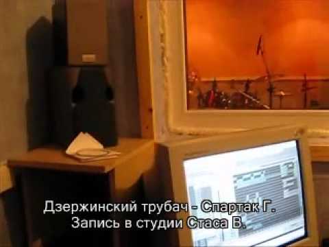 Студия. Запись песни о Дзержинске Виктории Юдиной