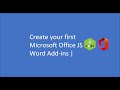 Crez vos premiers complments office js  commencer  bureau javascript  microsoft 365 devops