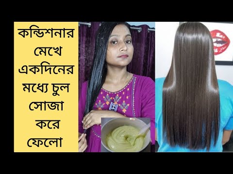 ভিডিও: বিড়াল ধরার ৫ টি উপায়