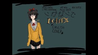 Ikanaide English Cover Katsu