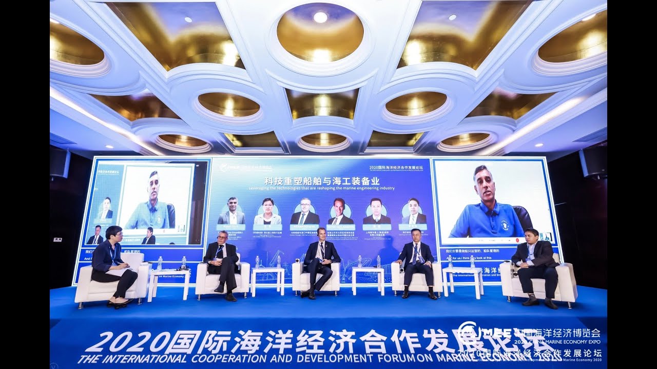 Leveraging the technologies that are reshaping the marine engineering industry