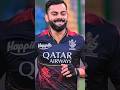 आपकी IPL में से कौन सी टीम Favorite है🤔😱#ipl #rcb #csk #viratkohli #shorts #cricket #cricketlover