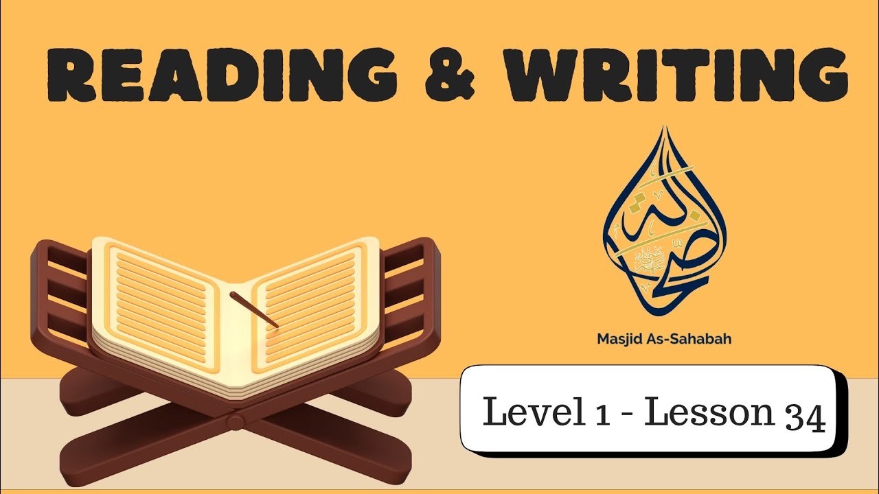 Read & Write Arabic (Level 1) || 34