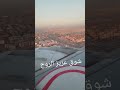 عيش حياتك