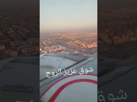عيش حياتك