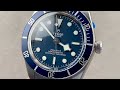 Tudor Black Bay Fifty-Eight 79030B Tudor Watch Review