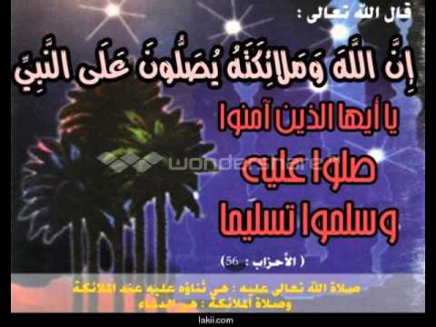 سورة الطور الشيخ ياسر الدوسري 