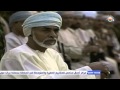 تاج الوطن