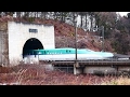 TOMIX H5系北海道新幹線入線、我が家の青函トンネル走る