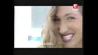 видео: СТБ - Заставки, реклама, анонсы, анонс  картинка: СТБ - Заставки, реклама, анонсы, анонс