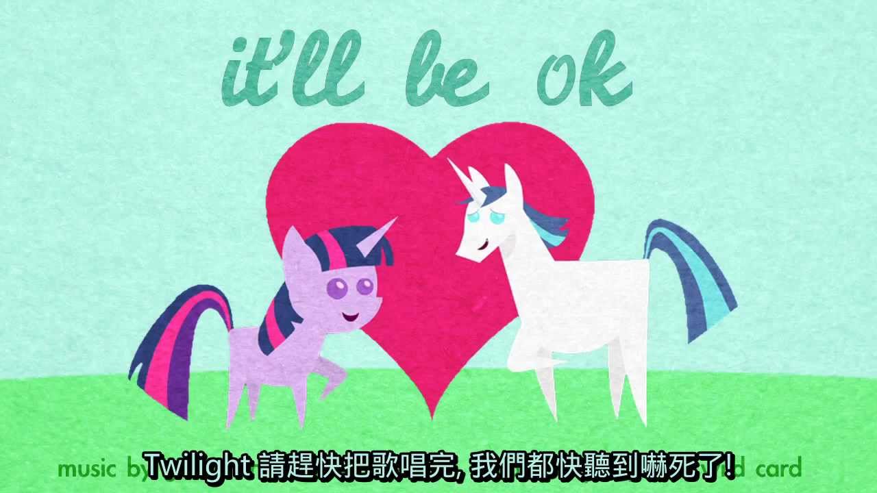It ll Be OK YouTube it-ll-be-ok-youtube